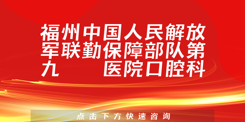 周文土醫(yī)生