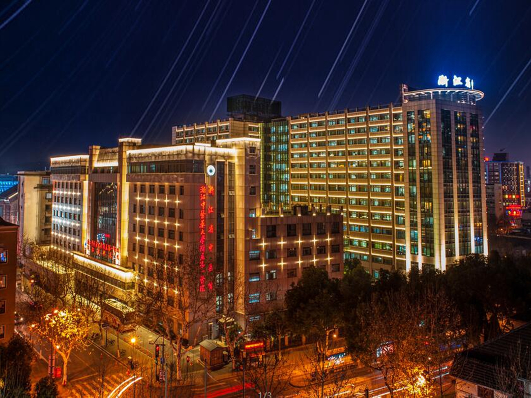 浙江省中醫(yī)院環(huán)境展示