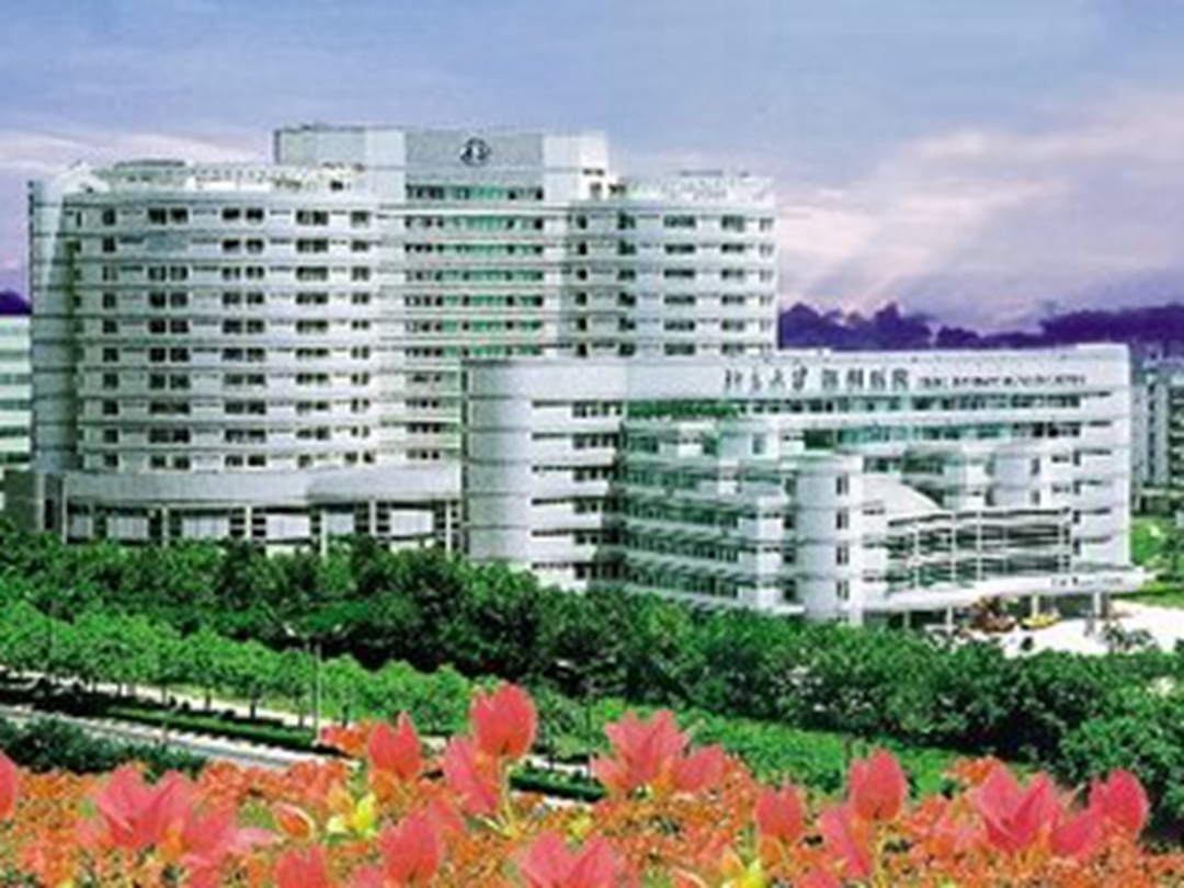 北京大學深圳醫(yī)院環(huán)境展示