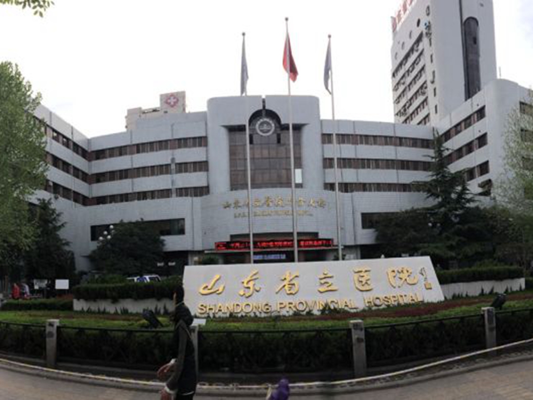 山東省立醫(yī)院環(huán)境展示