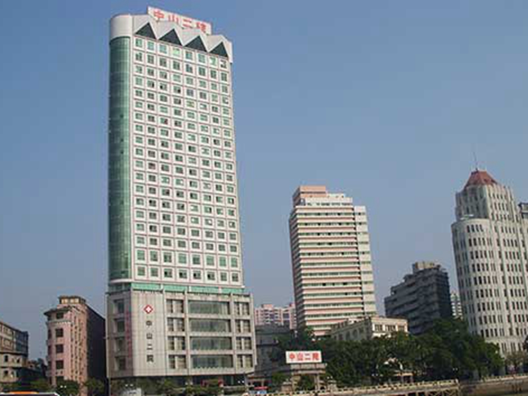 中山大學(xué)孫逸仙紀(jì)念醫(yī)院口腔科環(huán)境