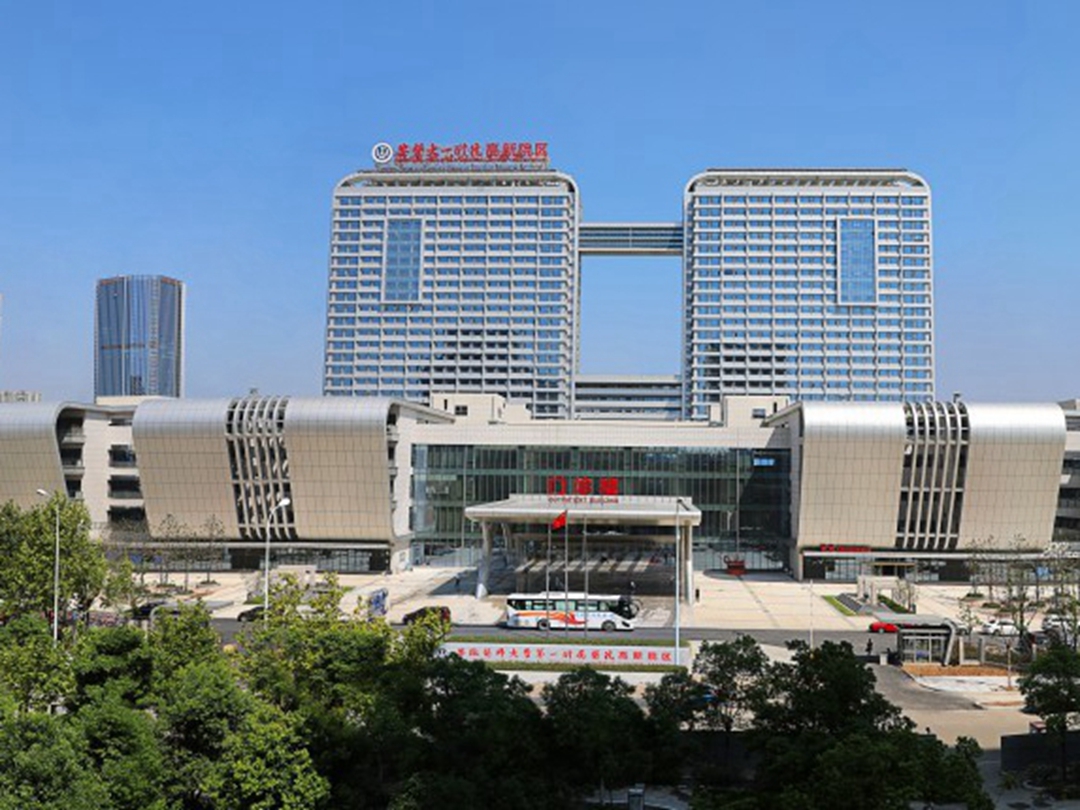 安徽醫(yī)科大學第一附屬醫(yī)院環(huán)境展示