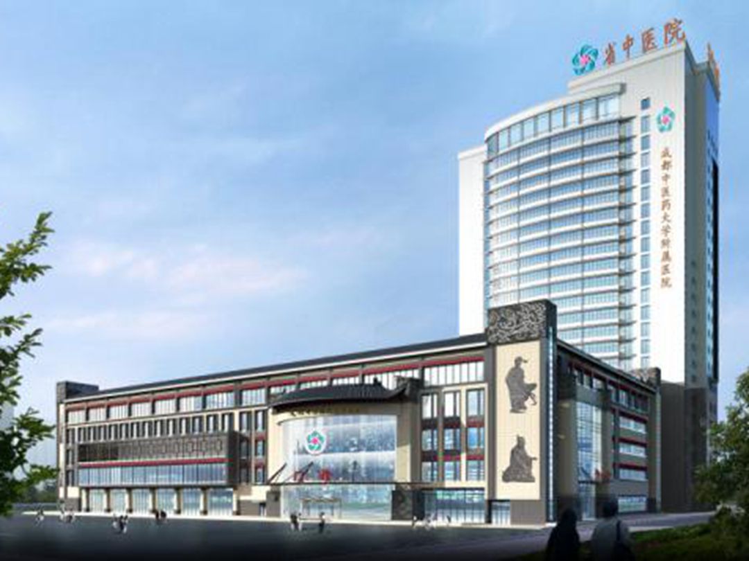 成都中醫(yī)藥大學附屬醫(yī)院口腔科環(huán)境